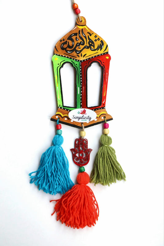 Wooden Fanous Green X Red