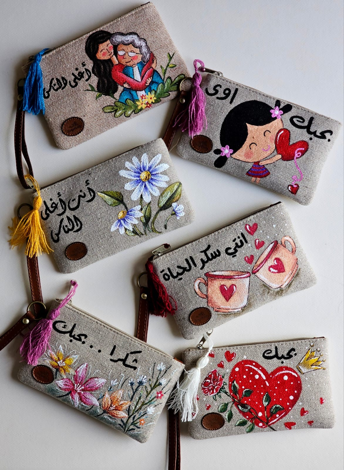 Mini Pouches