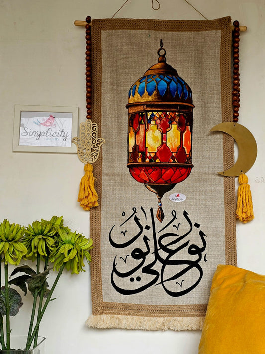 Wall Tableau X The Big Lantern