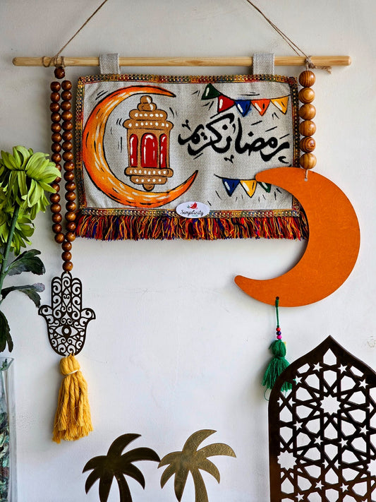 Small Wall Tableau X The Red Lantern