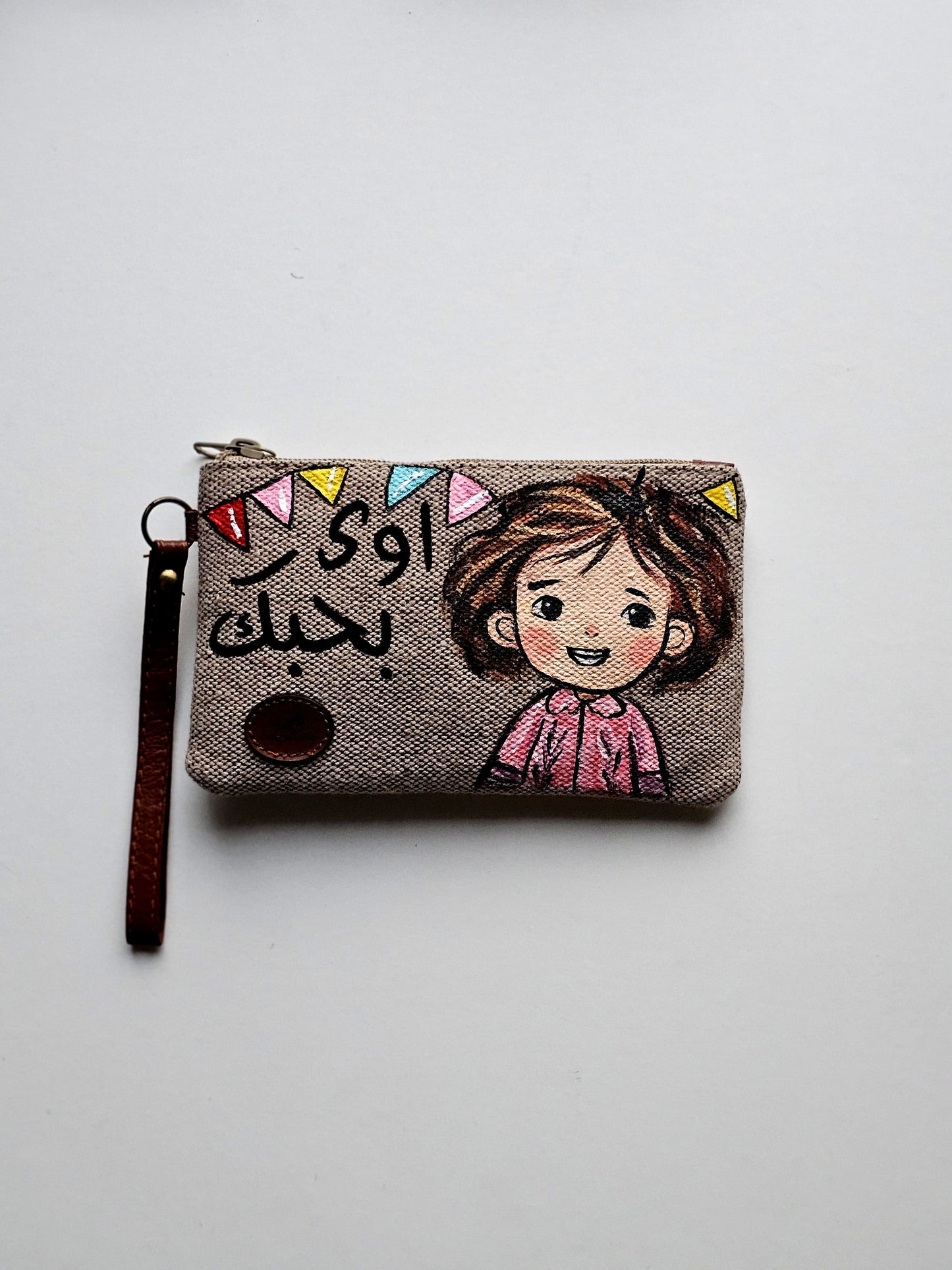 Eid Mini Pouch