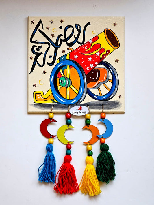 Wall Deco X The Midfa