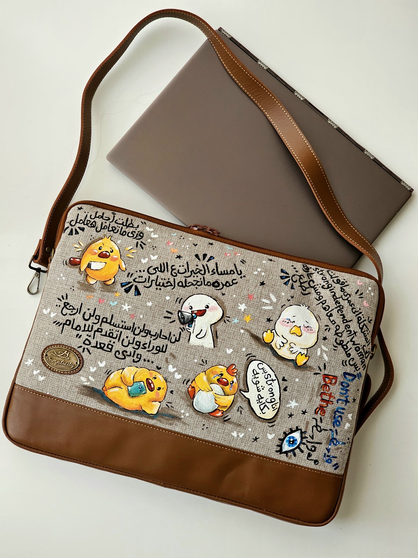 Laptop Sleeve