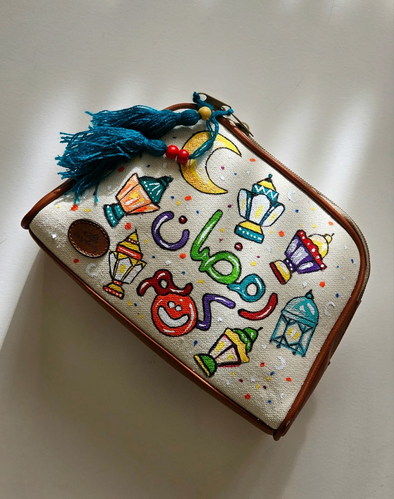 Pouch X Ramadan Vibes