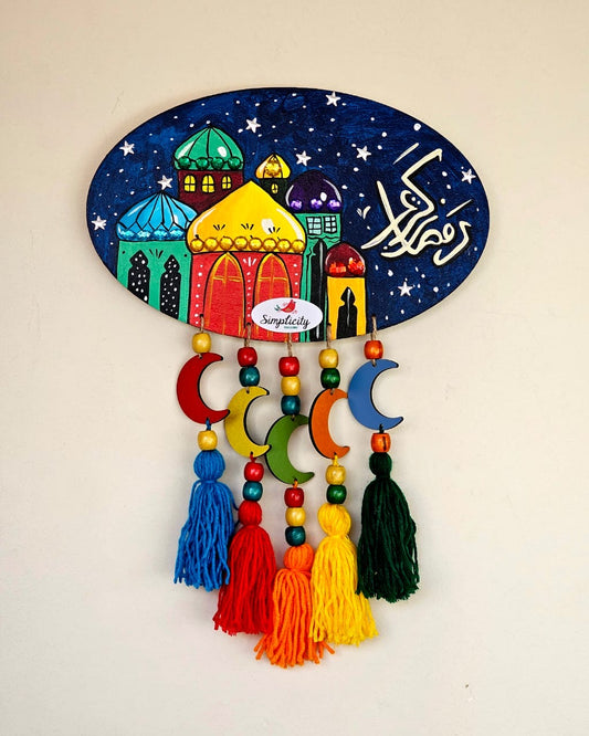 Oval Wooden Decor X Colorful Mosques