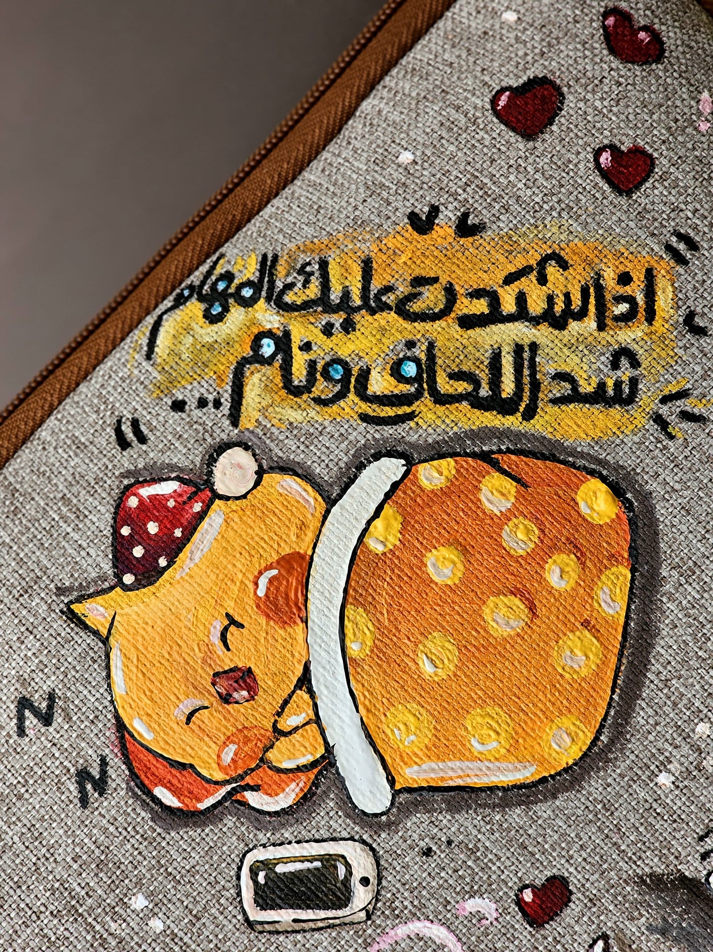 Laptop Sleeves
