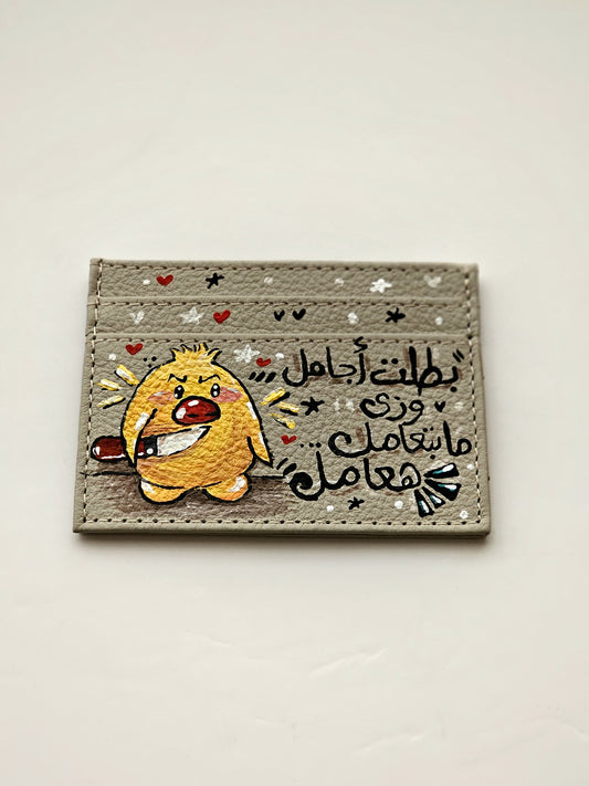 Card Holder Beige X Yellow Chick