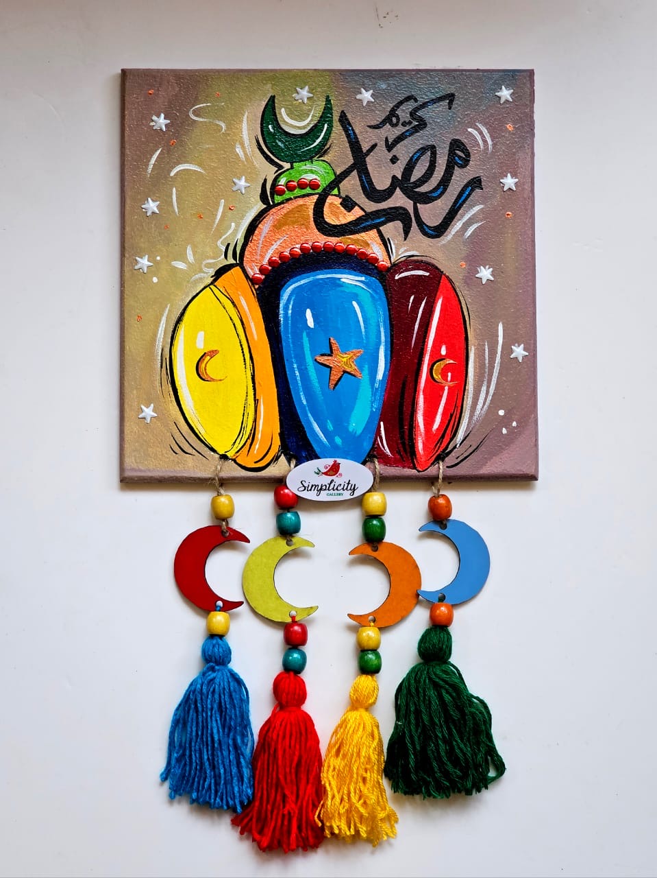 Wall Deco X The Mosaic Lantern