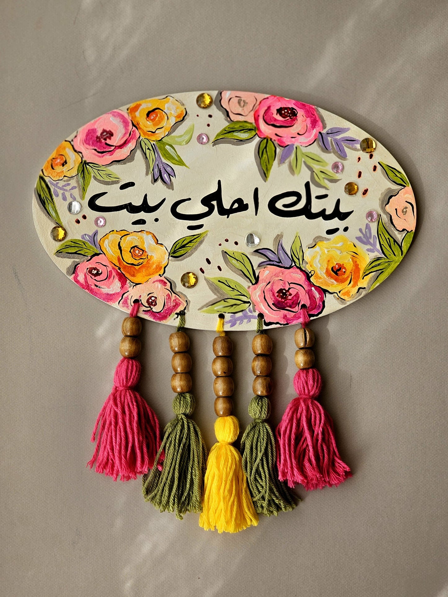 Home accessories