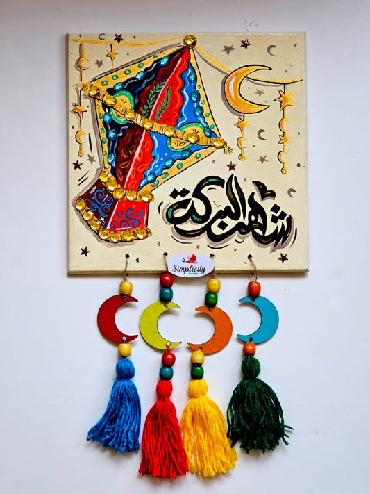 Wall Deco X The Lantern Bloom