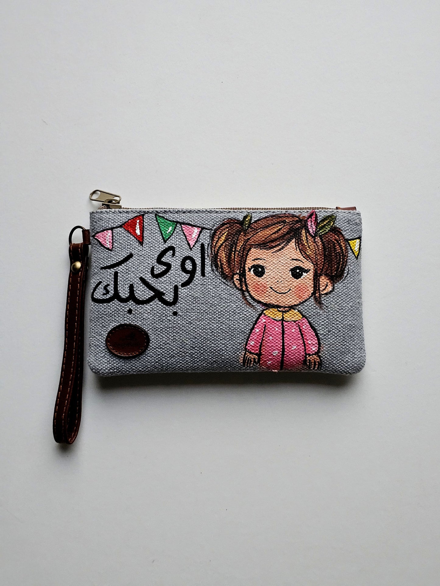 Eid Mini Pouch