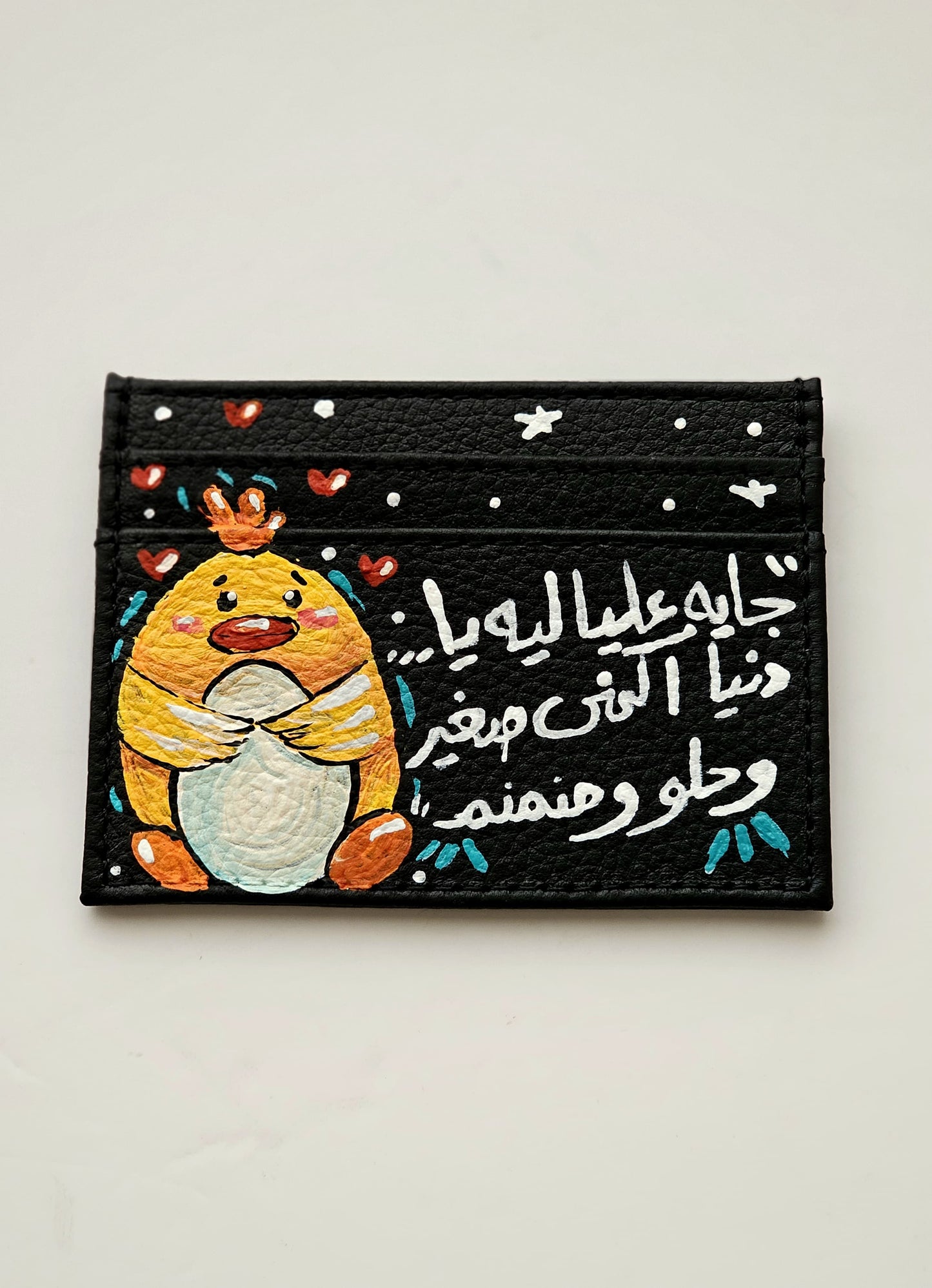 Card Holders