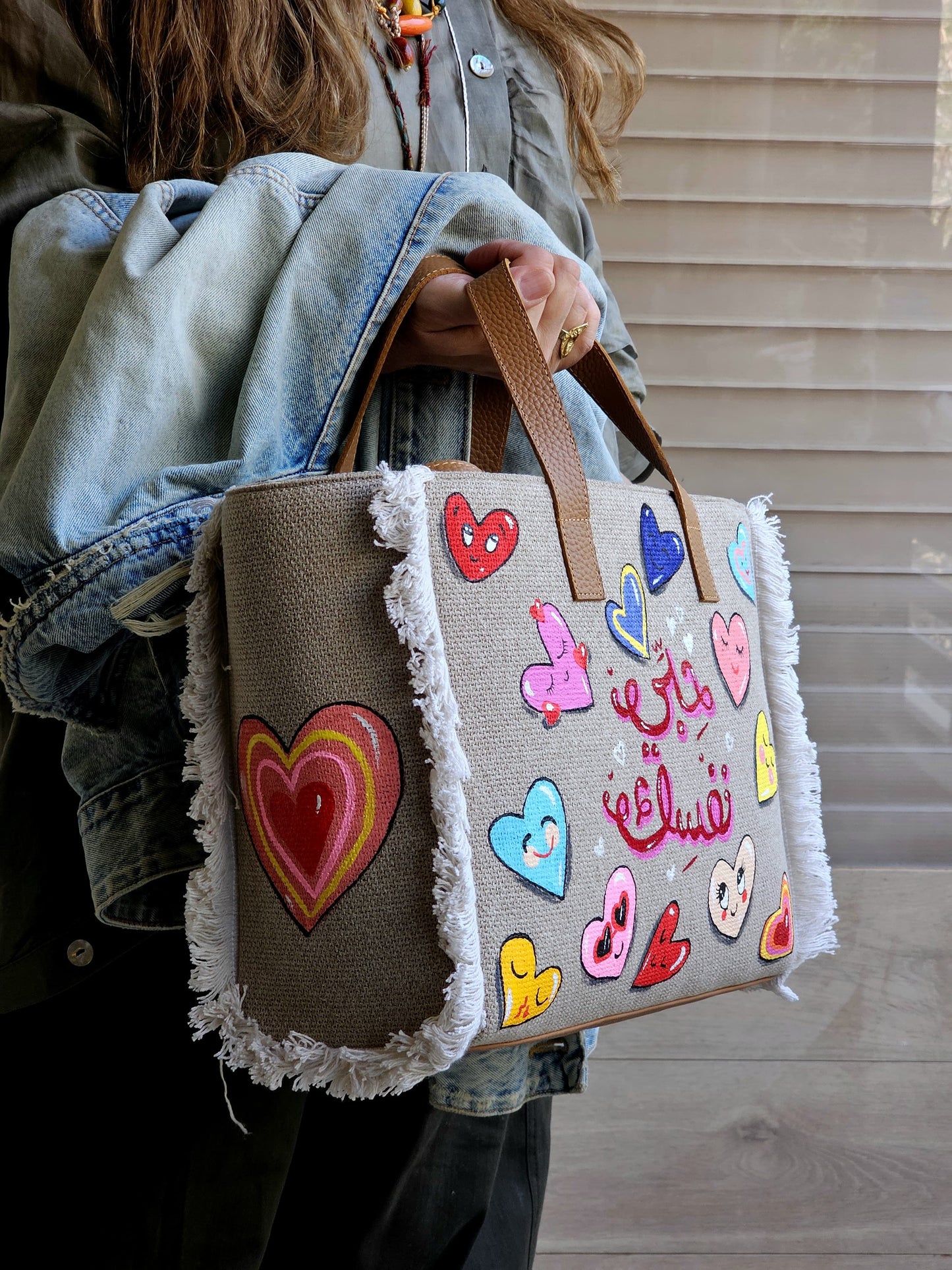 Summer Tote Bags