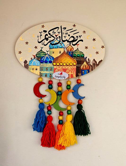 Oval Wooden Deco X Bright Mosques