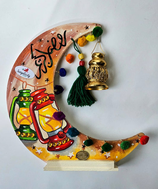 Helal X Twin Lanterns