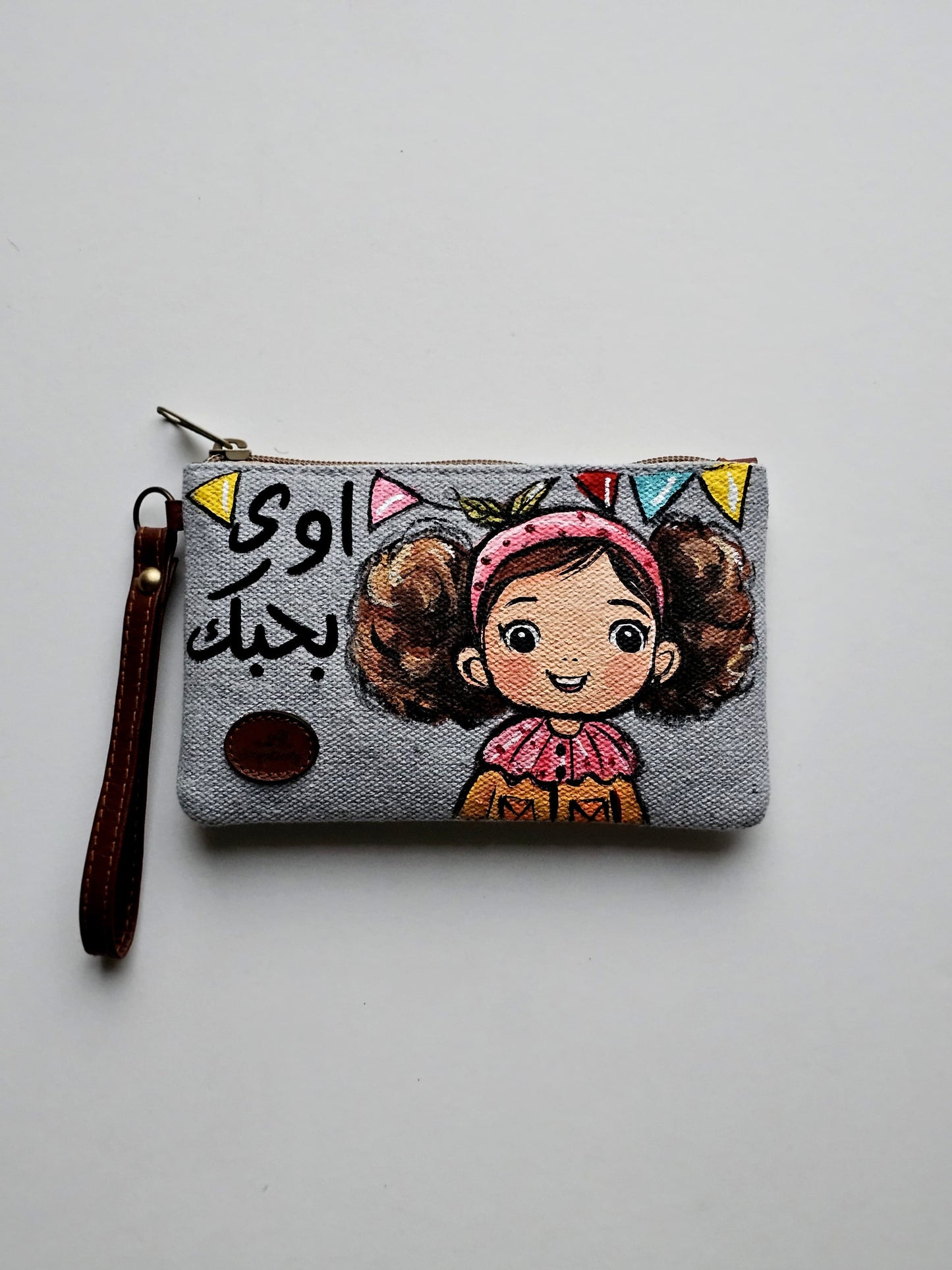 Eid Mini Pouch