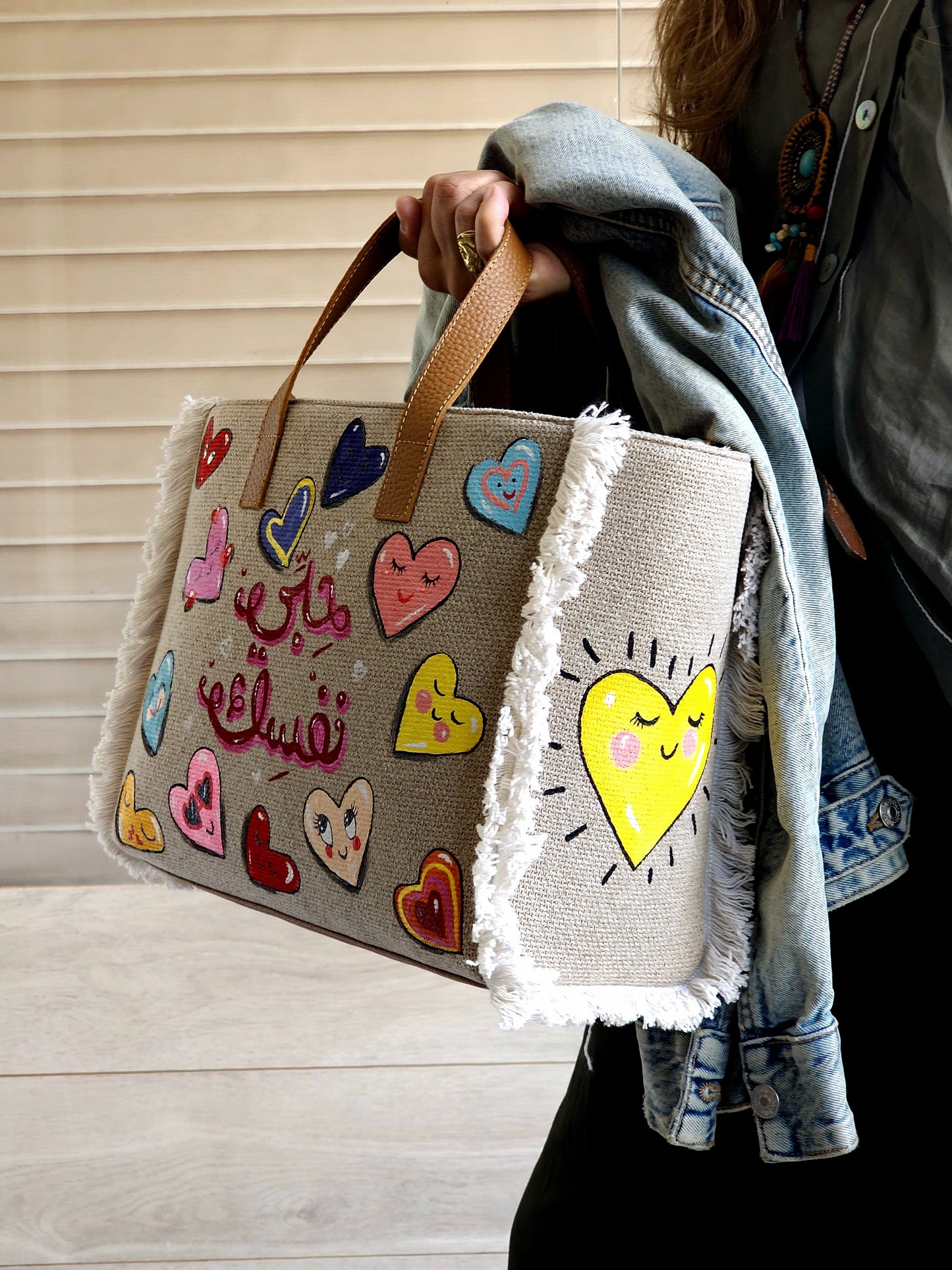 Summer Tote Bags