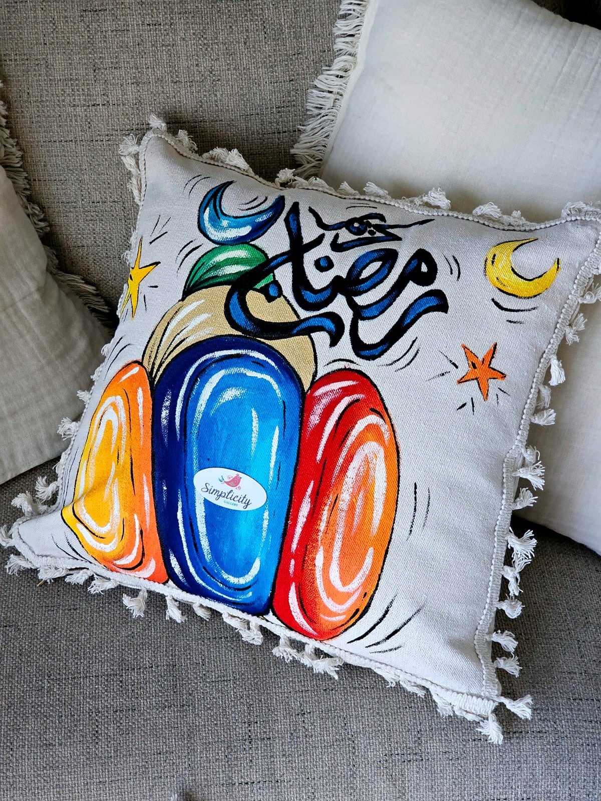 Cushion Cover X The Lantern
