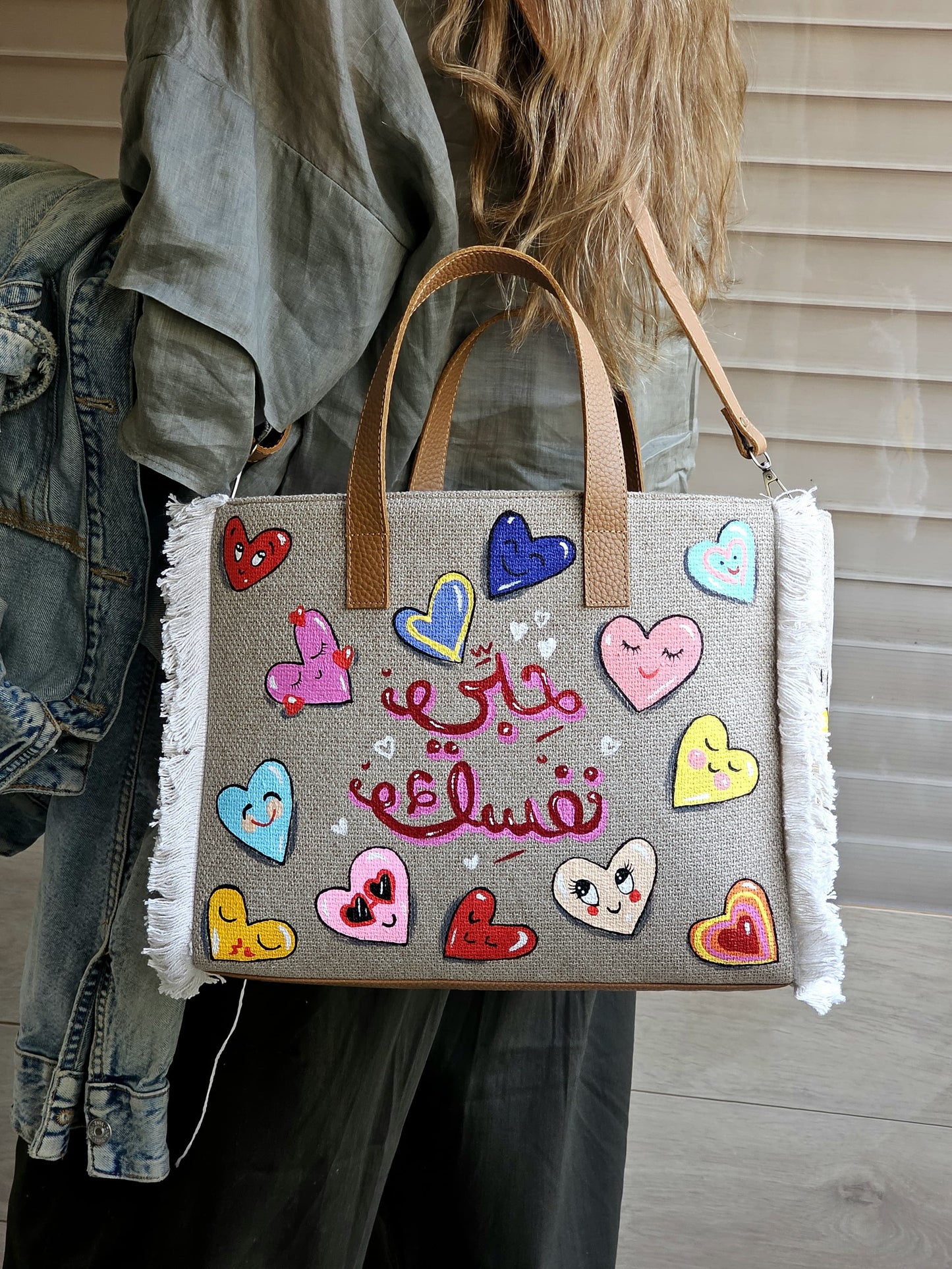 Summer Tote Bags