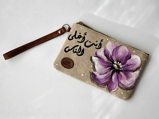 Mini Pouch 16