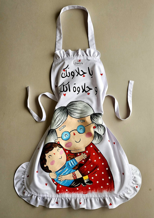 Aprons