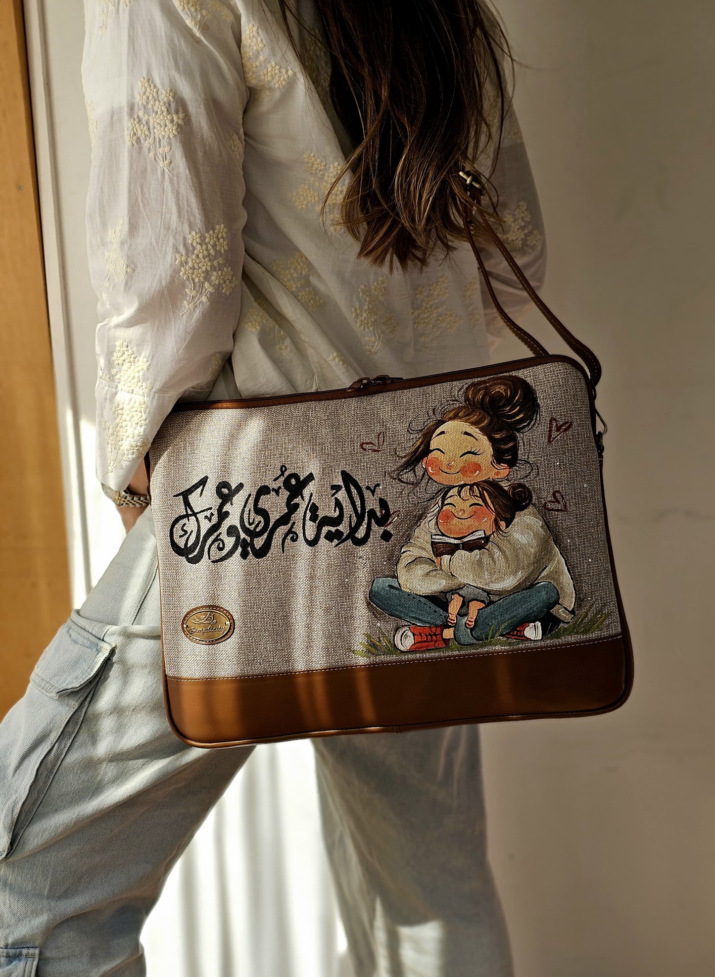 Laptop Sleeve