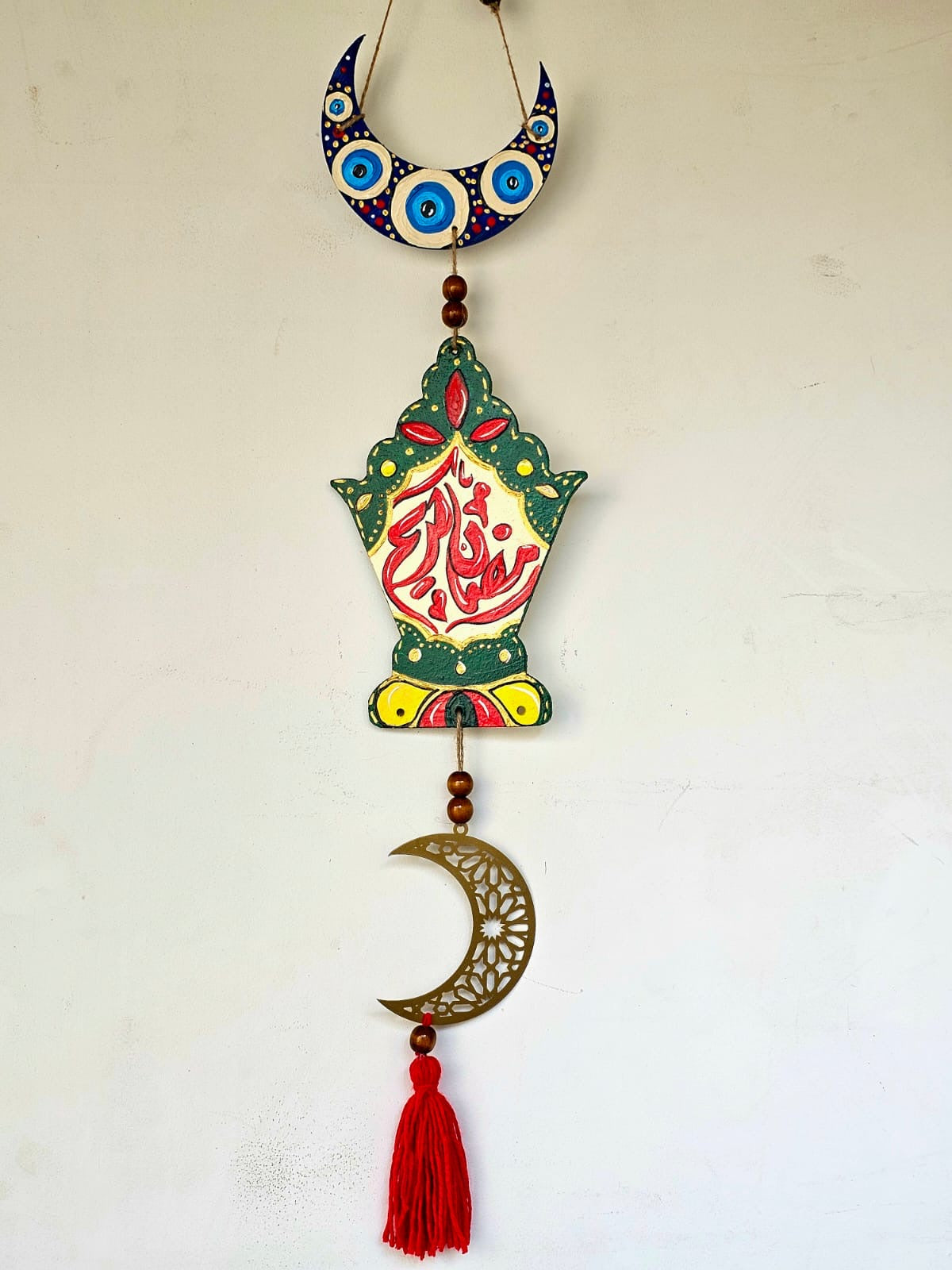 Ramadan Wooden Trio X Green