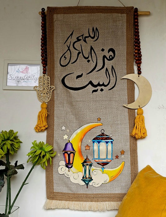 Wall Tableau X The Moon & Lanterns