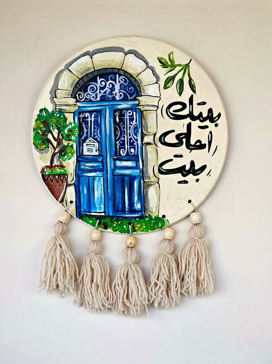 Wall Deco X Blue Door