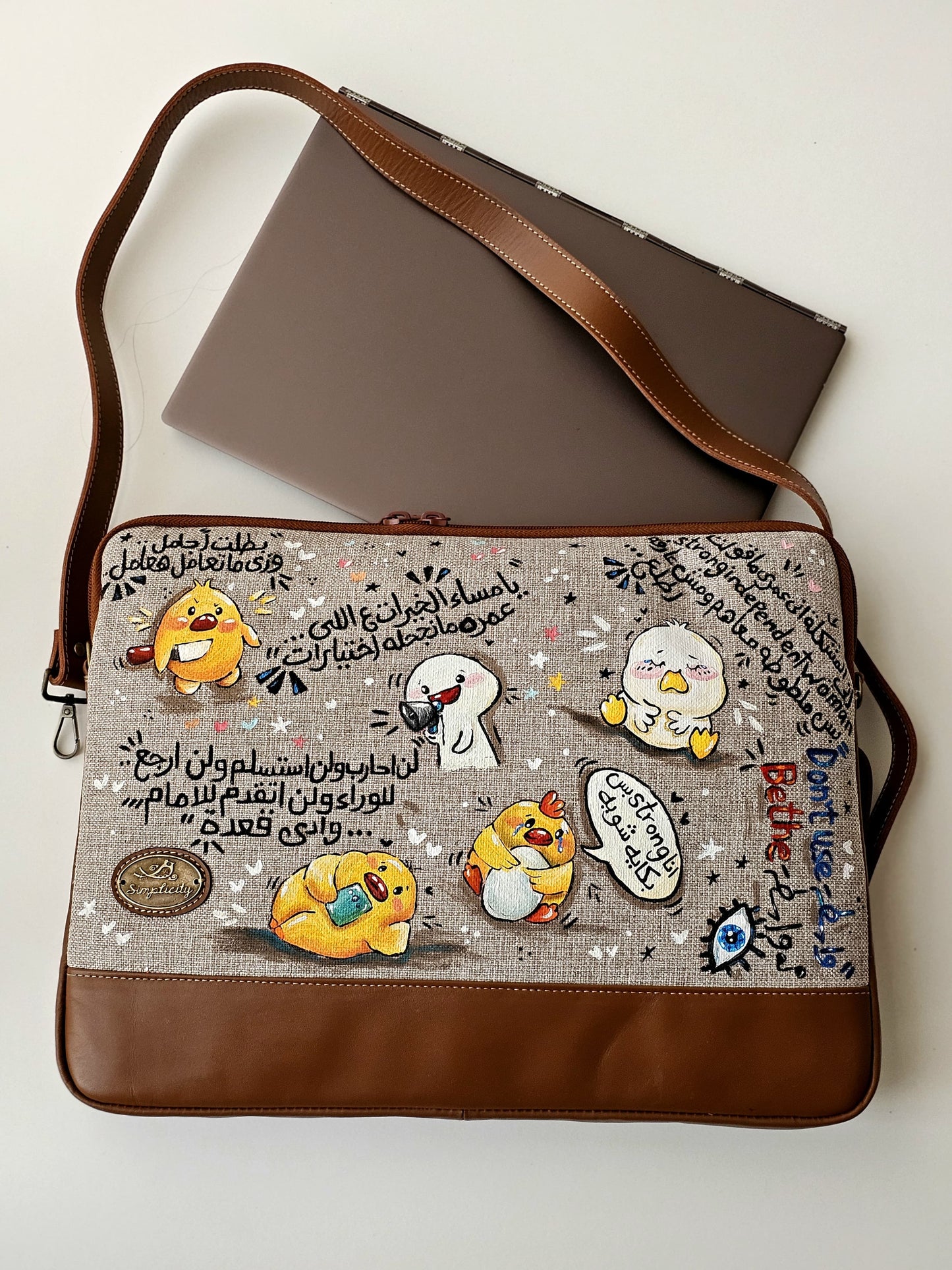 Laptop Sleeve