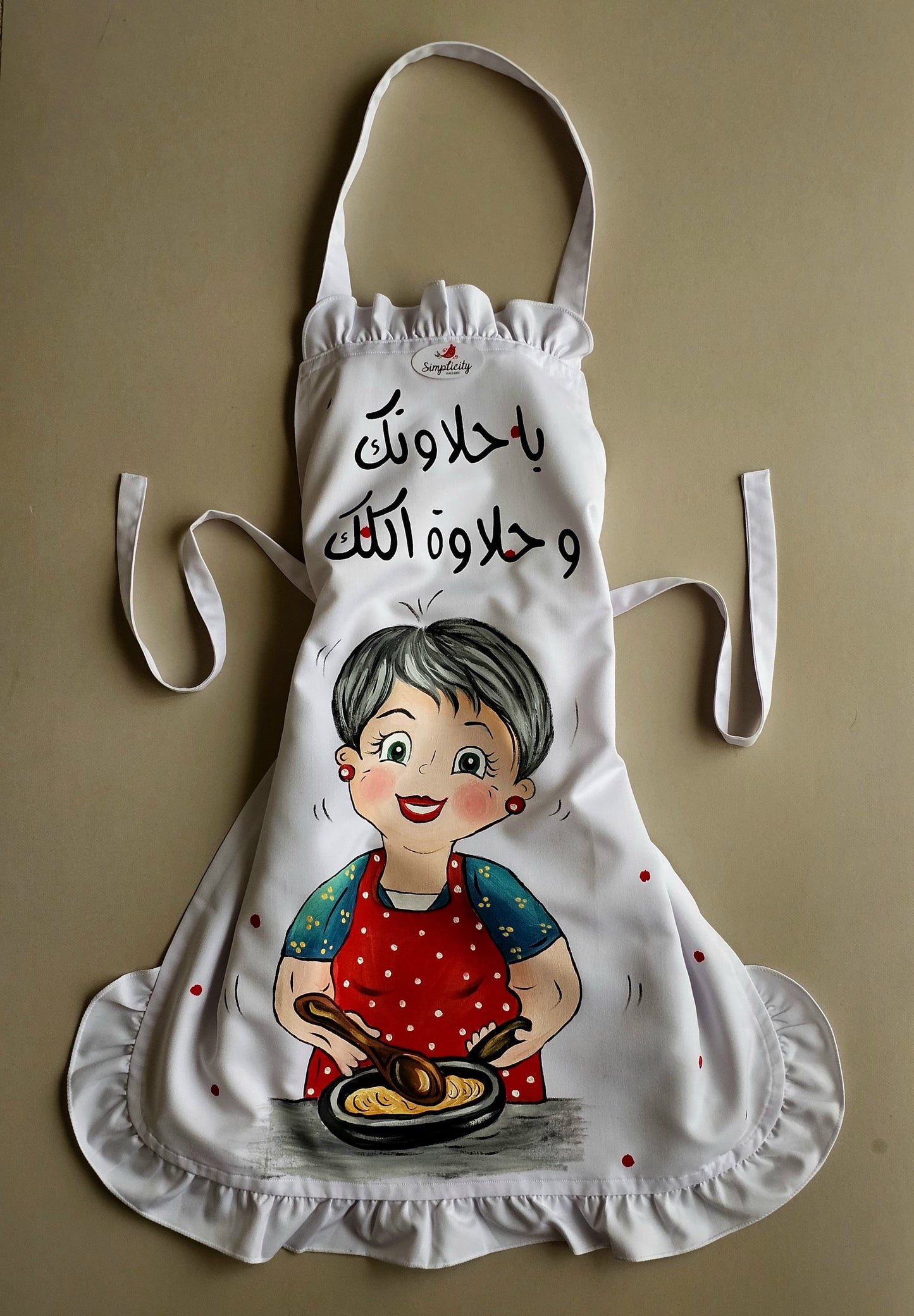 Aprons