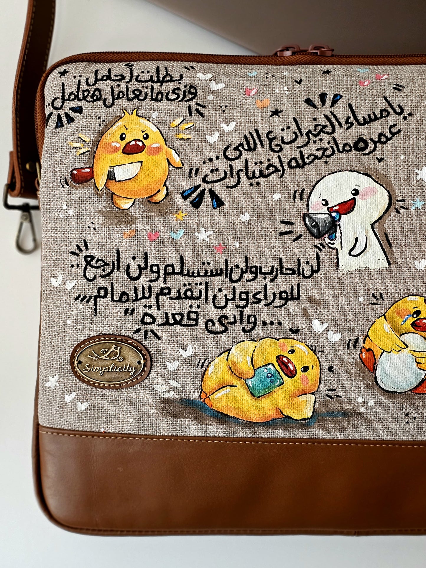 Laptop Sleeve Colorful 2