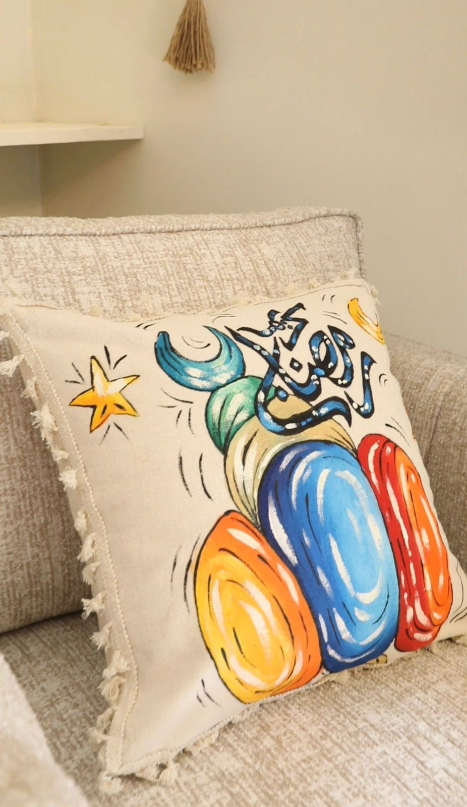 Cushion Cover X The Lantern