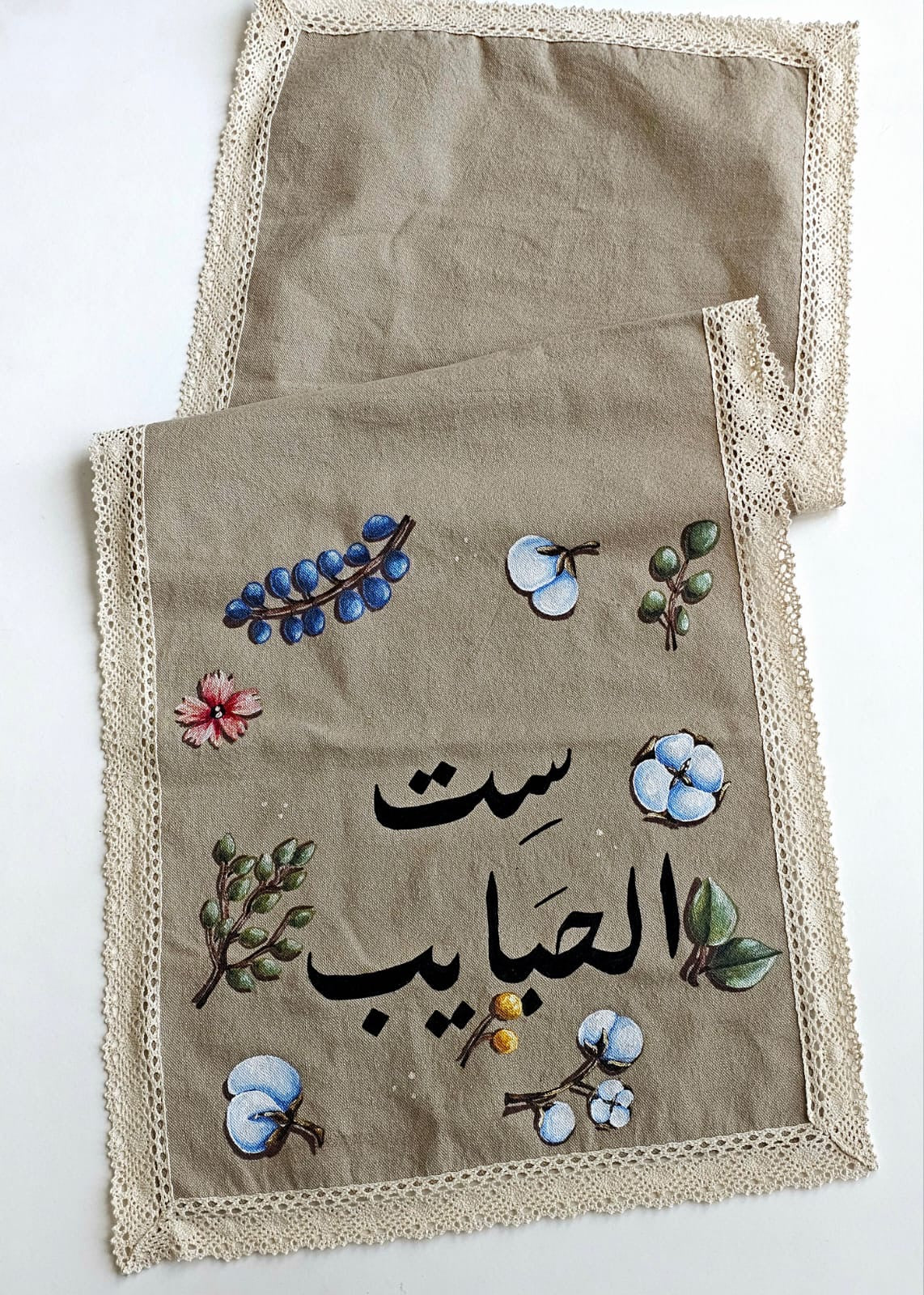 Runners & Tissue Covers