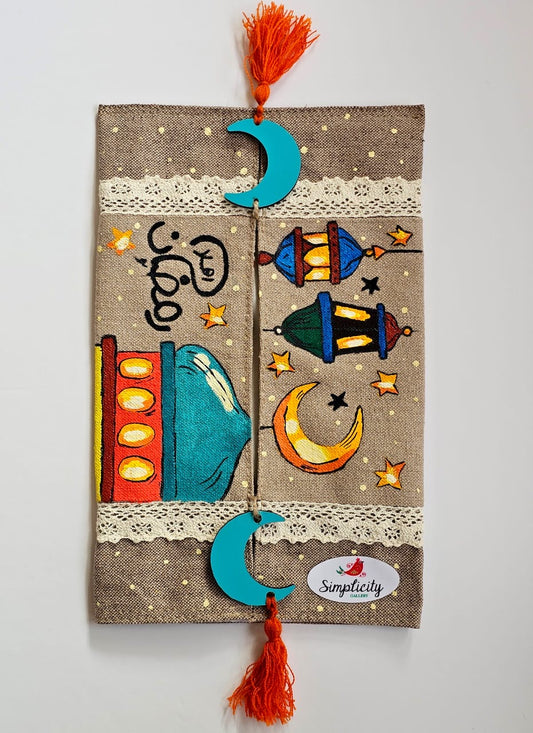 Tissue Cover X The Blue Dome