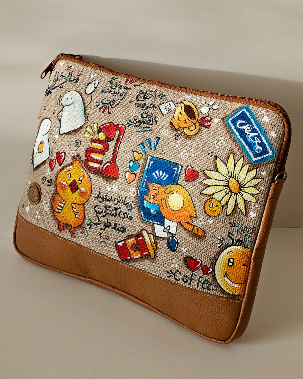 Laptop Sleeve Colorful