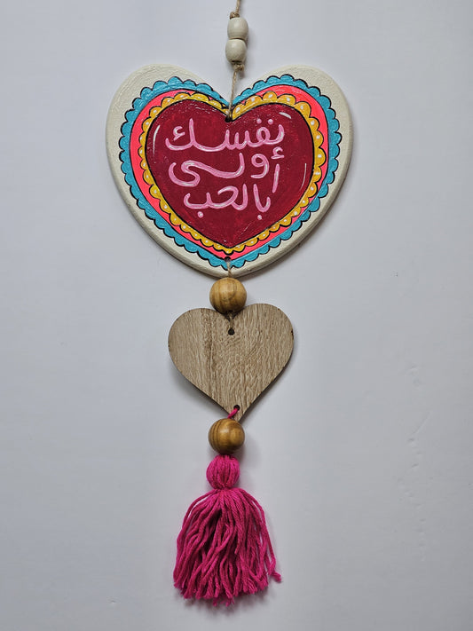 Heart Wall Deco